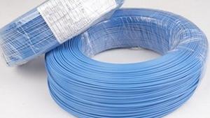UL1672 14-AWG to 28-AGW PVC Cable